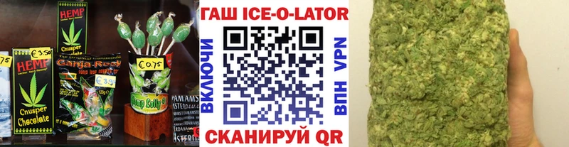 Печенье с ТГК конопля  даркнет сайт  Зима 