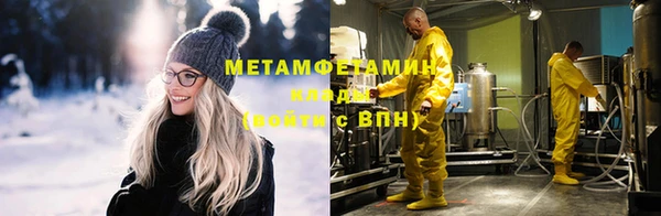 прущая мука Магас
