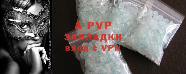 MDMA Майский