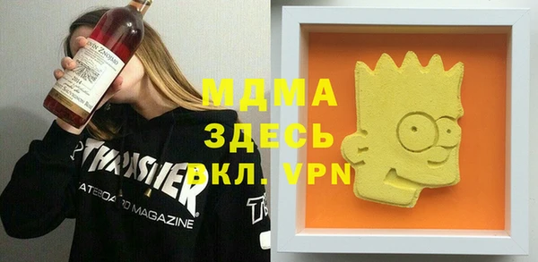 прущая мука Магадан