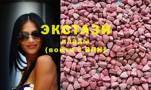 прущая мука Магас