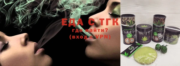 MDMA Майский