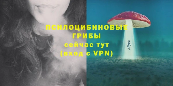 MDMA Майский