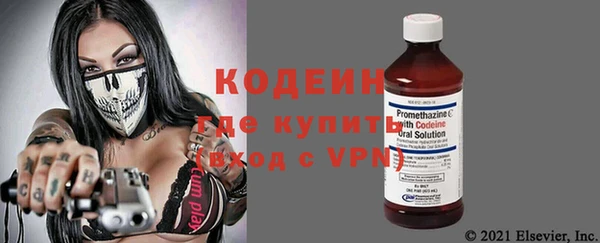 MDMA Майский