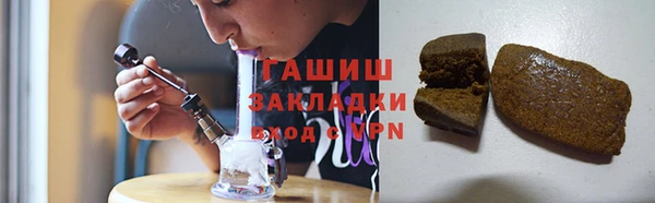 прущая мука Магас