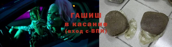 прущая мука Магадан