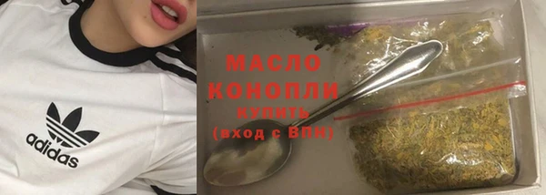прущая мука Магадан