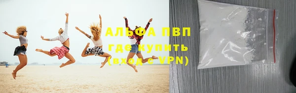прущая мука Магадан