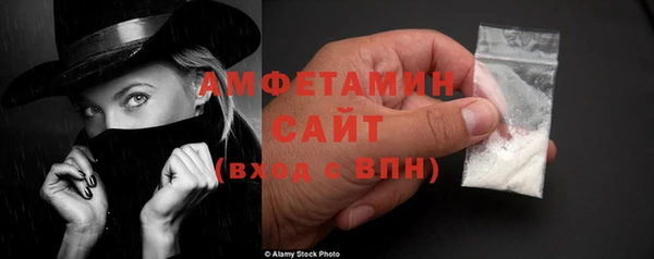 прущая мука Магас