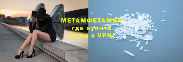 прущая мука Магадан
