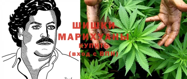 прущая мука Магадан