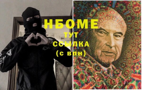 прущая мука Магадан