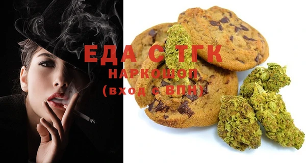 MDMA Майский