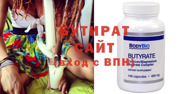 прущие грибы Липки