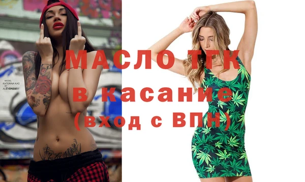 прущая мука Магадан