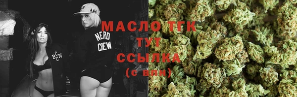 прущая мука Магадан