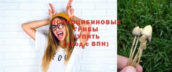 MDMA Майский