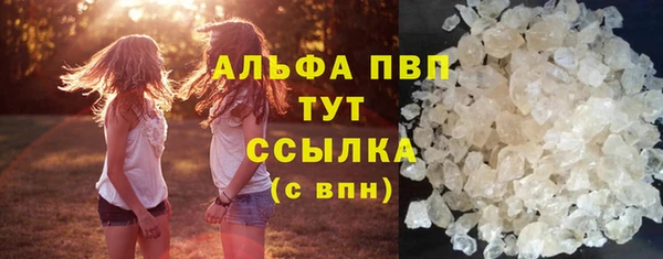 прущая мука Магадан