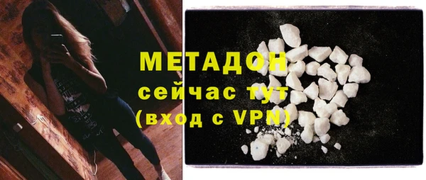 прущая мука Магас