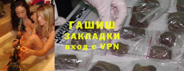 прущая мука Магадан