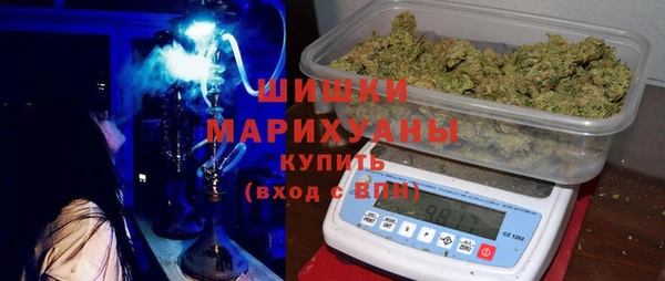 меф VHQ Горнозаводск