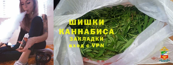 прущая мука Магадан