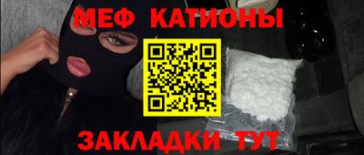 соль ск Волгодонск