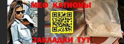 соль ск Волгодонск