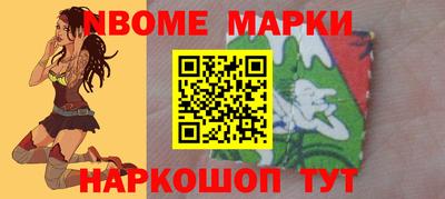 соль ск Волгодонск