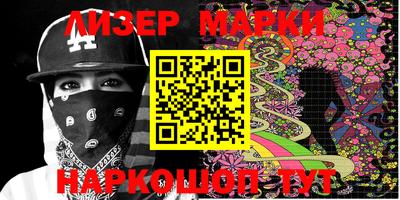 мефедрон мука Апрелевка