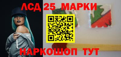 ALPHA-PVP Волжский