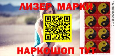 экстази Гатчина