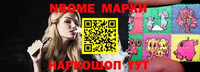 соль курить ск Волжск