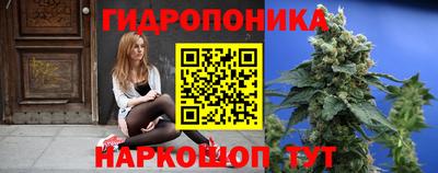 мефедрон VHQ Апшеронск