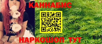 соль курить ск Волжск