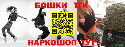 ALPHA-PVP Волжский