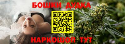 мефедрон мука Апрелевка