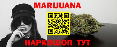 соль ск Волгодонск