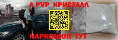 ешки Гагарин
