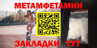 соль ск Волгодонск