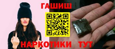 соль ск Волгодонск