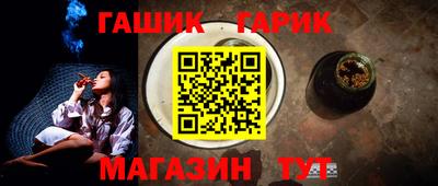 соль ск Волгодонск