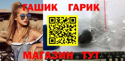 соль курить ск Волжск