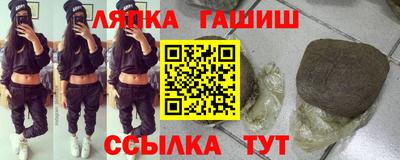 мефедрон мука Апрелевка