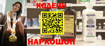 ALPHA-PVP Волжский