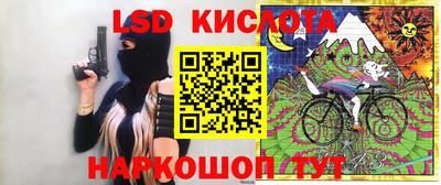 соль курить ск Волжск
