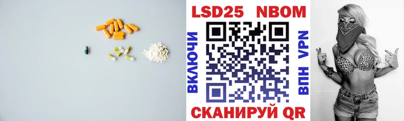 KRAKEN зеркало  Зима  LSD-25 экстази кислота 
