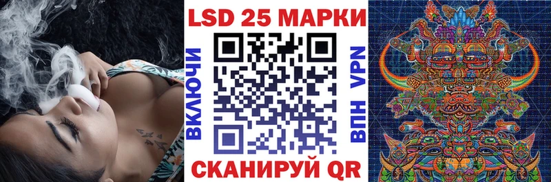 Наркотические марки 1500мкг Зима